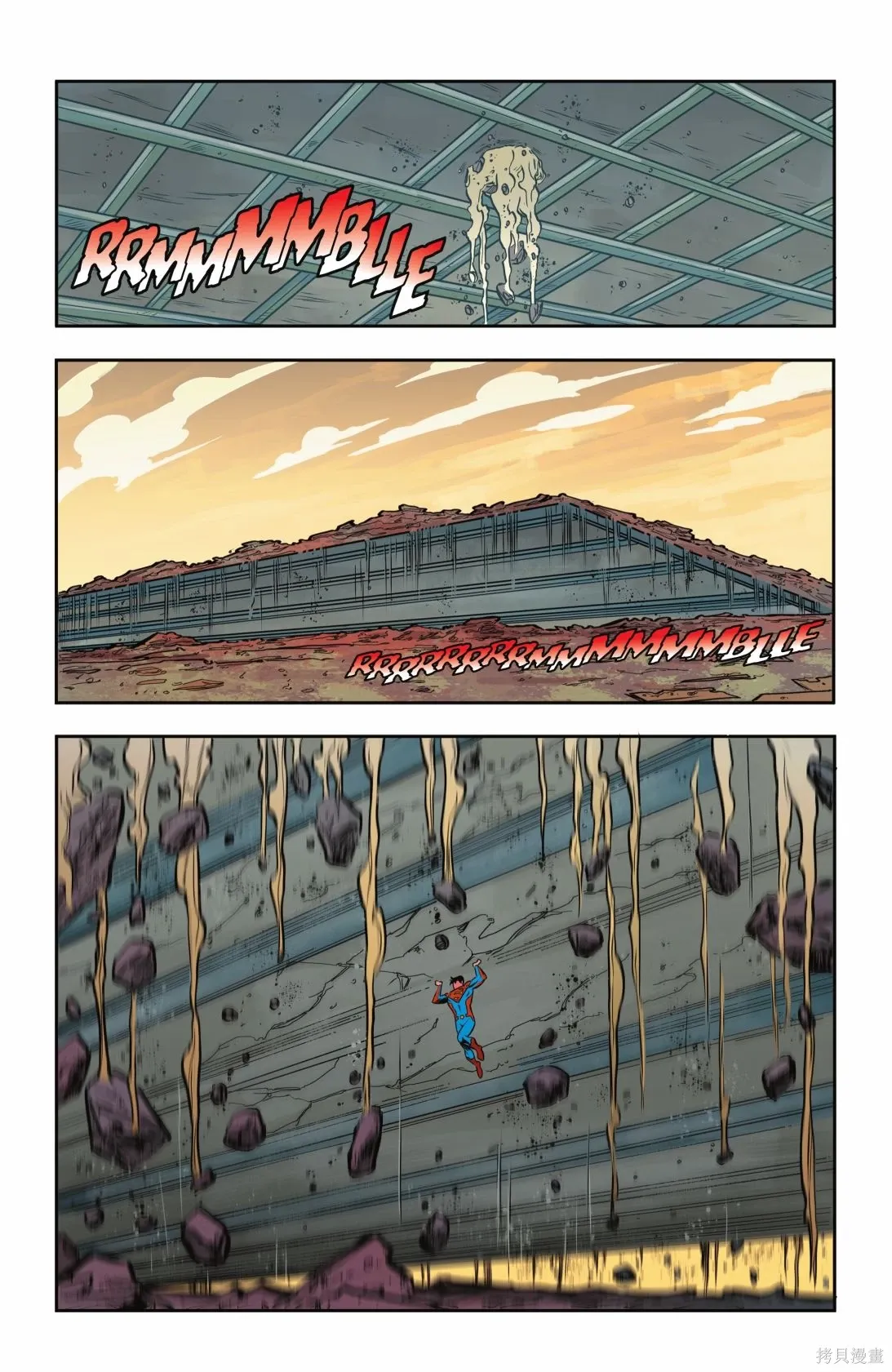 第110卷 第28页