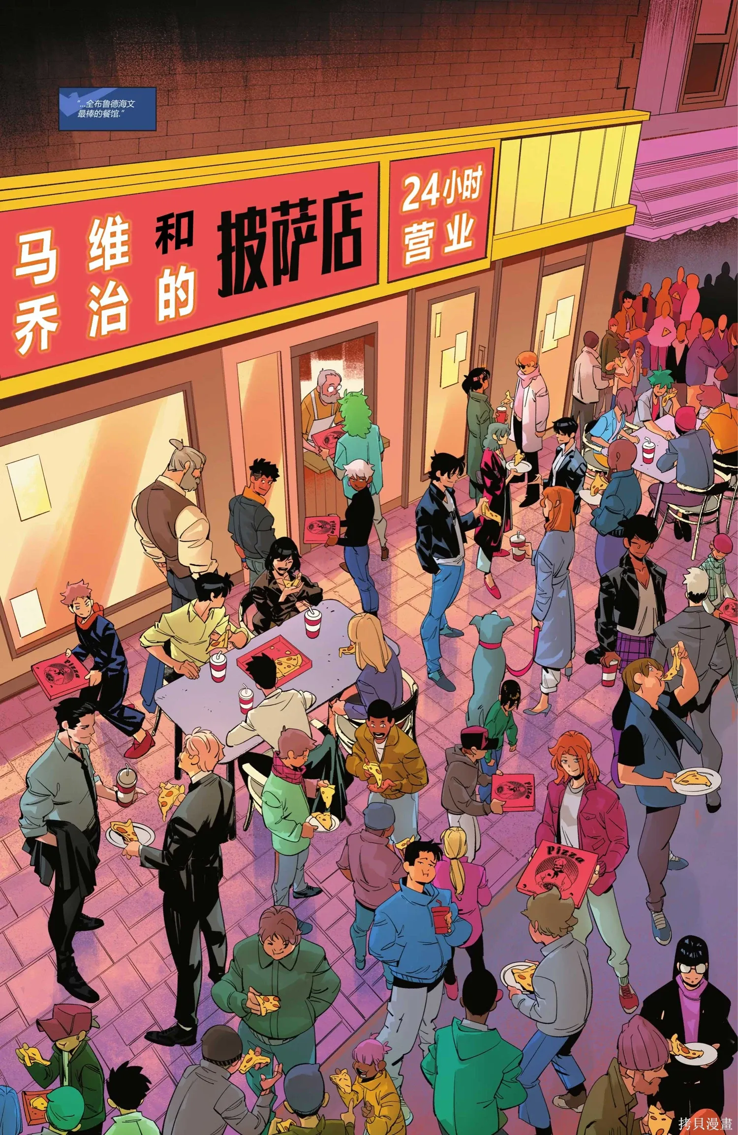 第113卷 第21页