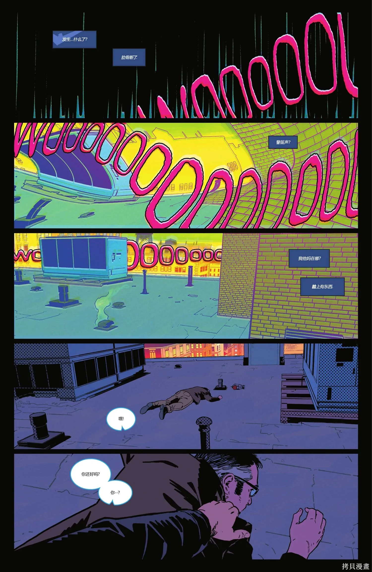 第115卷 第18页