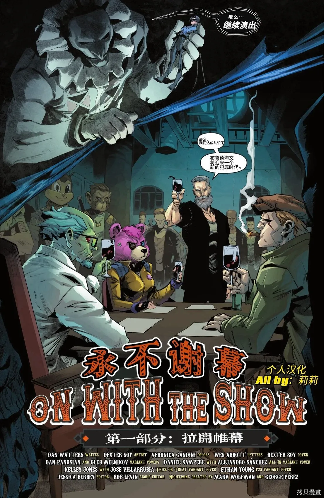 第119卷 第4页