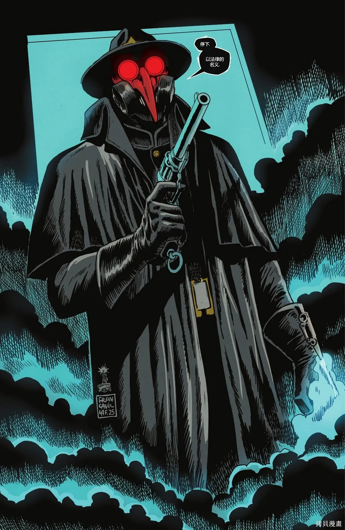 第125卷 第20页