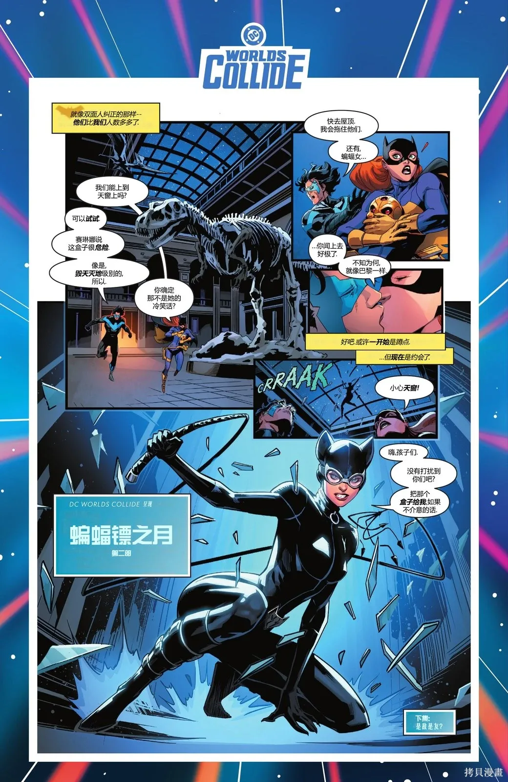 第128卷 第27页