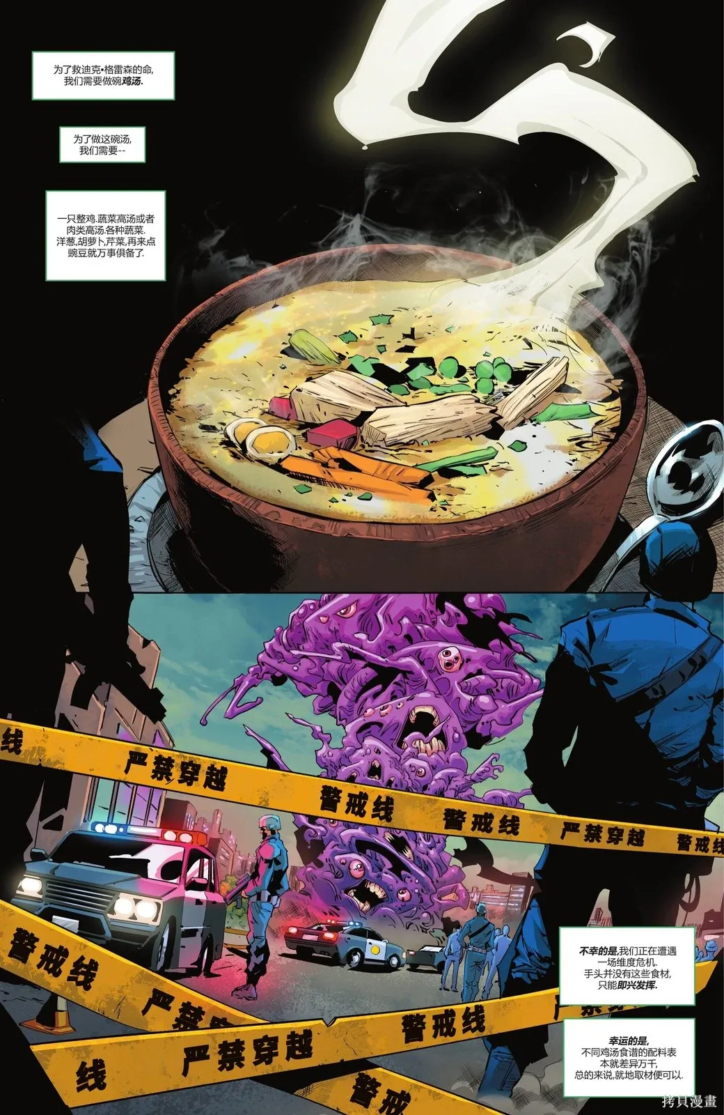第129卷 第25页