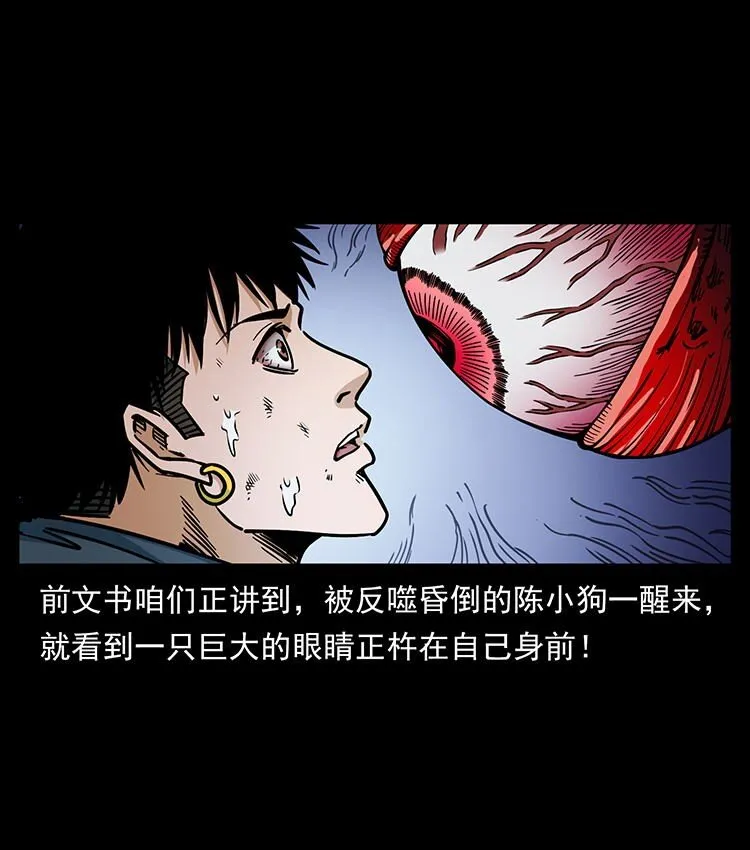 485 本核 第2页
