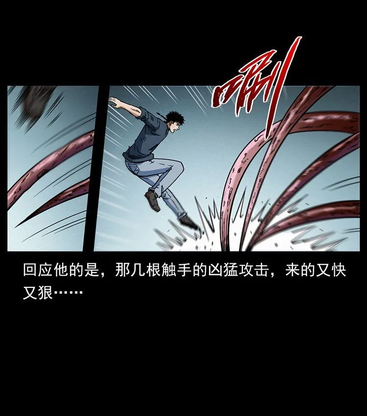 485 本核 第8页
