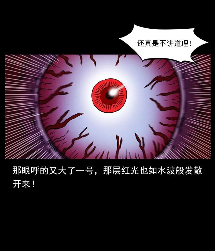 485 本核 第17页