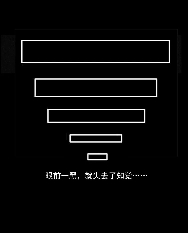 485 本核 第21页