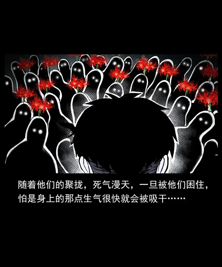 491 硬刚 第15页