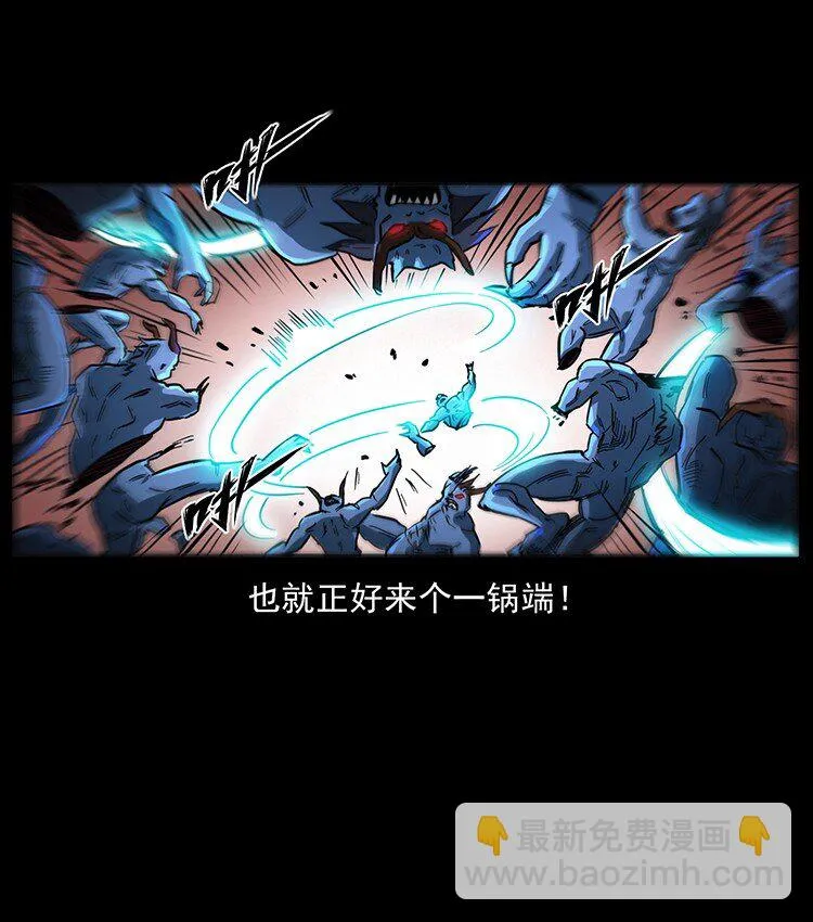 497 办法来了！ 第33页