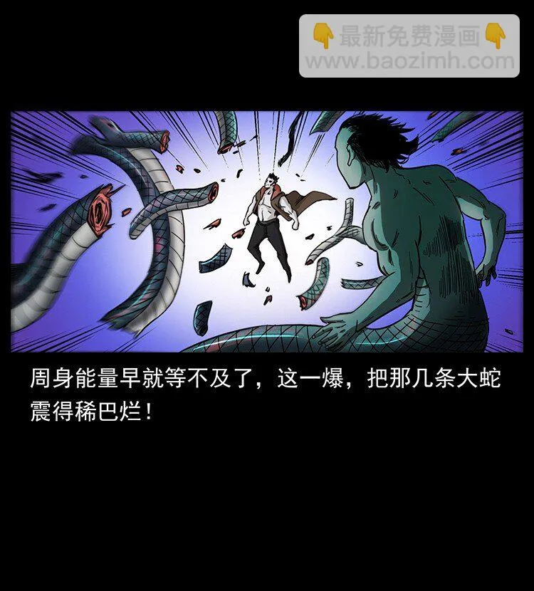 497 办法来了！ 第41页