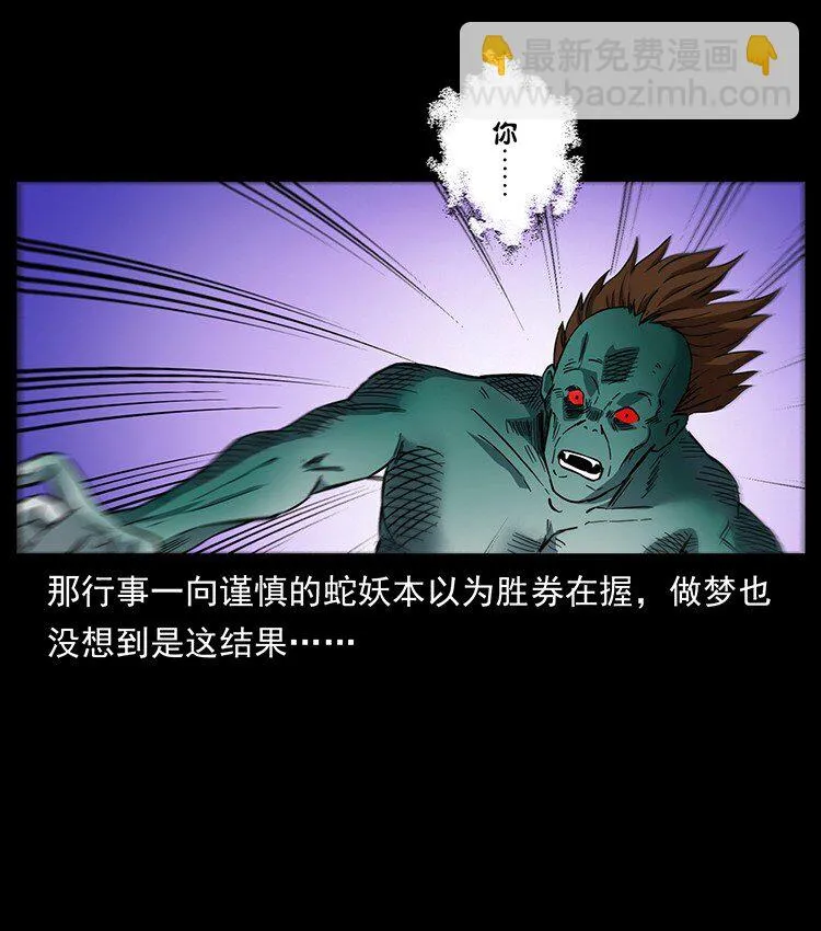 497 办法来了！ 第42页