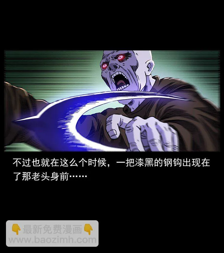 497 办法来了！ 第62页
