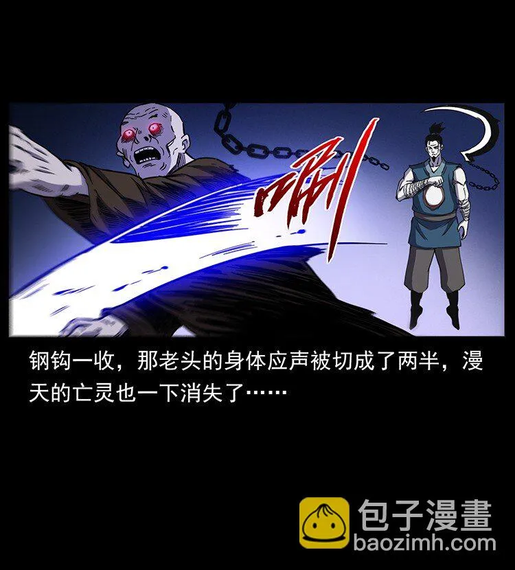 497 办法来了！ 第63页
