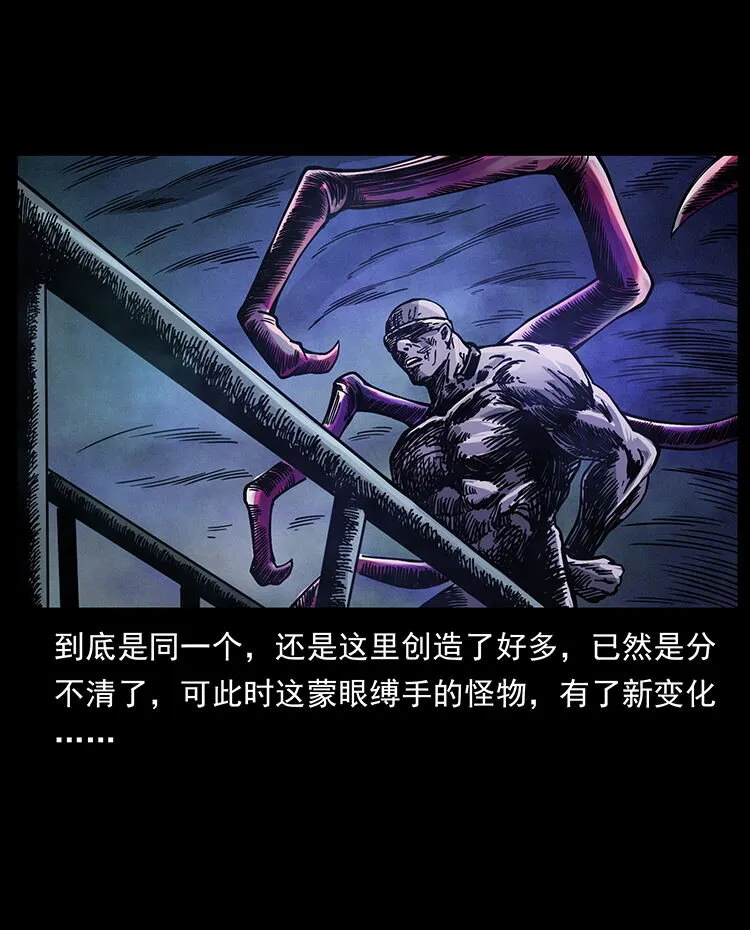 478 打够了 第36页