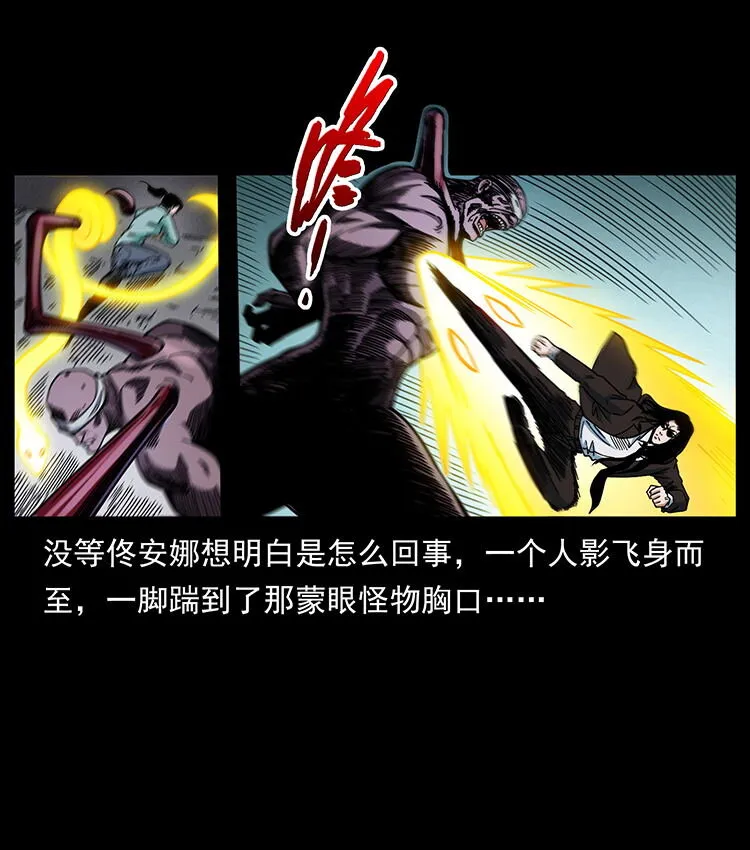 478 打够了 第50页