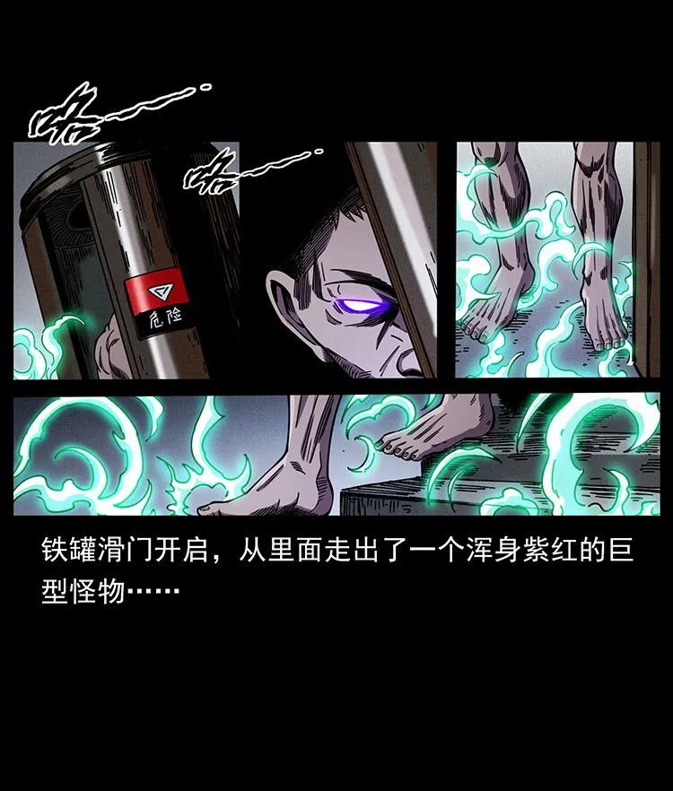 478 打够了 第66页