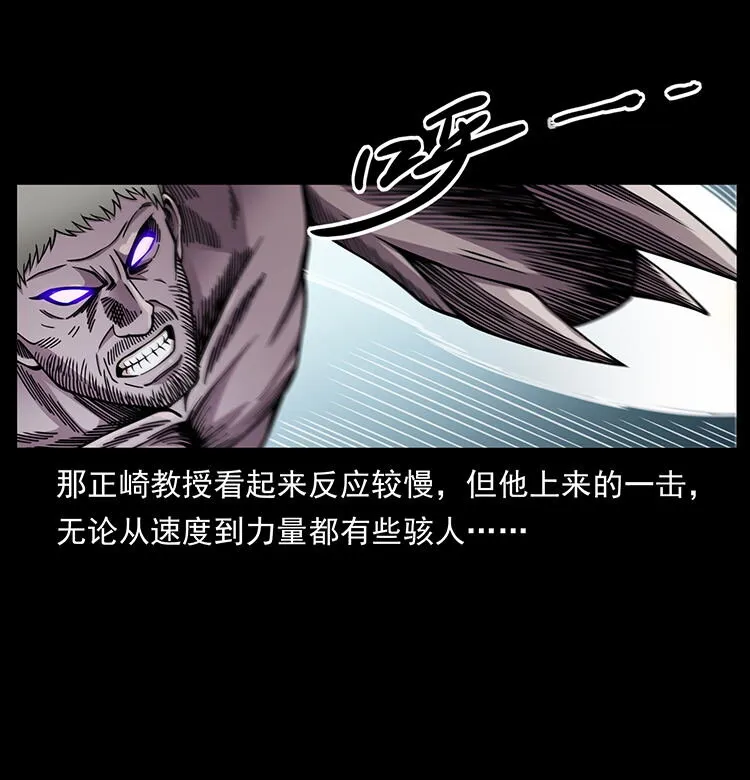 478 打够了 第73页