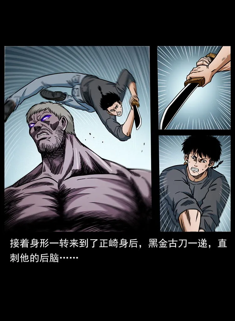 478 打够了 第75页