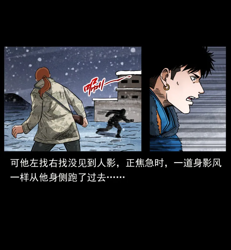 473 逐个击破 第67页