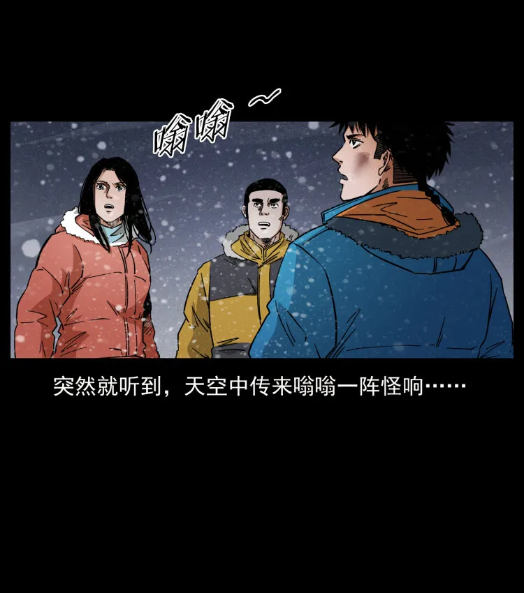 473 逐个击破 第86页