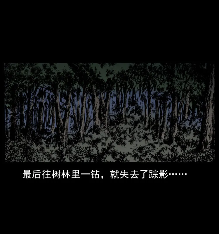 007 喝酒 第63页