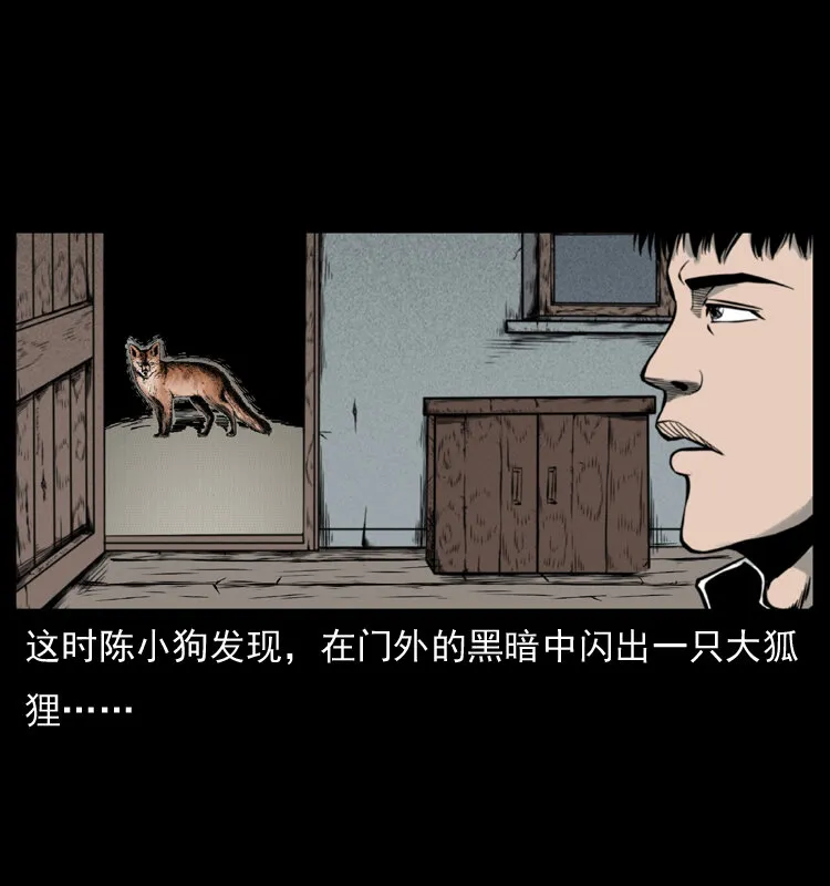 007 喝酒 第70页