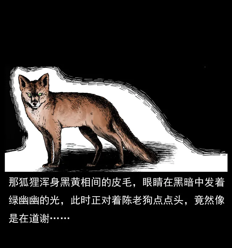 007 喝酒 第71页