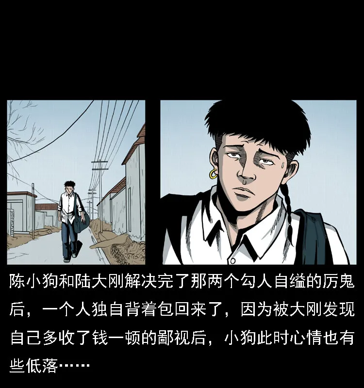 021 天兆 第2页