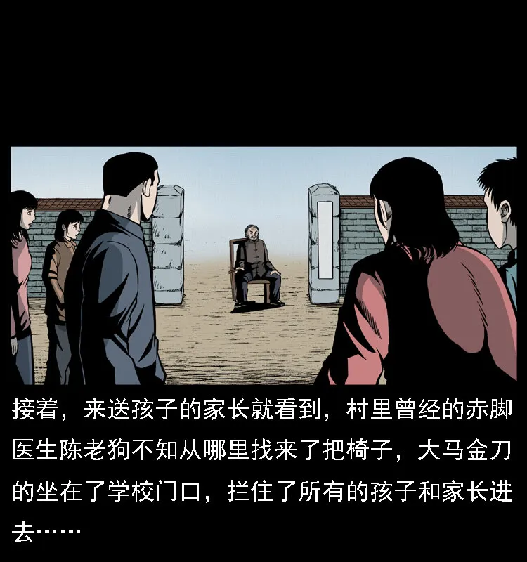 021 天兆 第37页