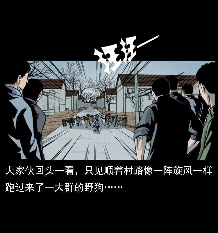 021 天兆 第43页