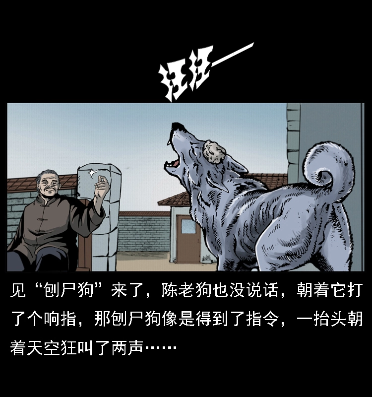 021 天兆 第45页