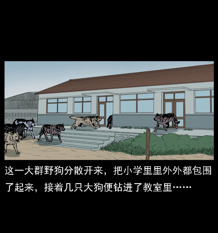 021 天兆 第47页