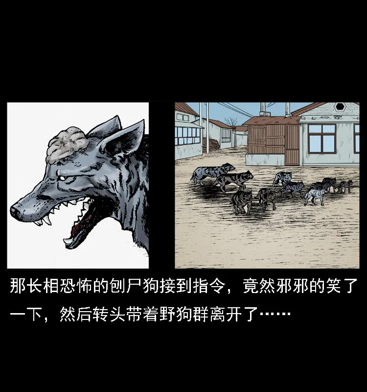 021 天兆 第58页