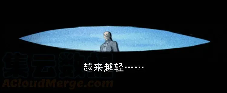 番外4 之蛊女 第9页