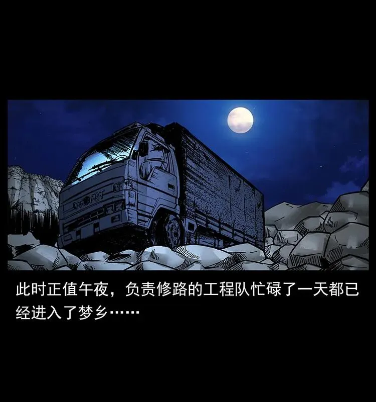 170 布局 第3页