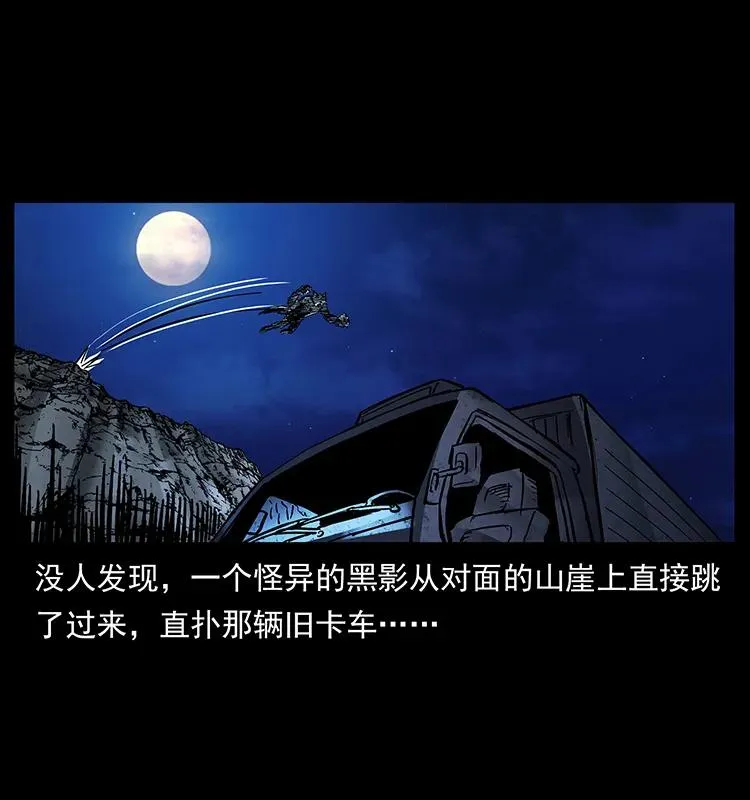 170 布局 第4页