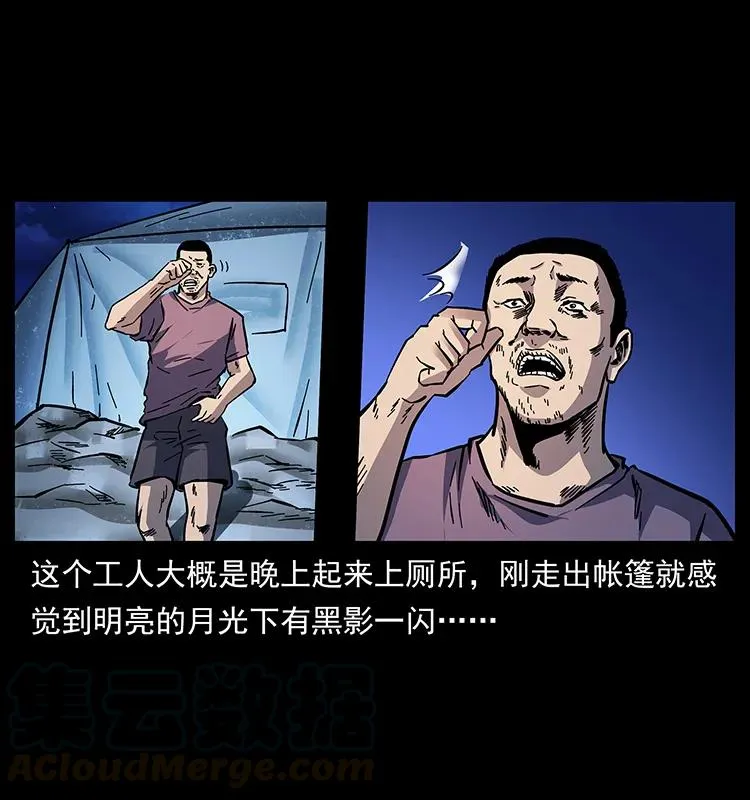 170 布局 第9页