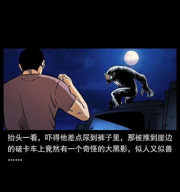 170 布局 第10页