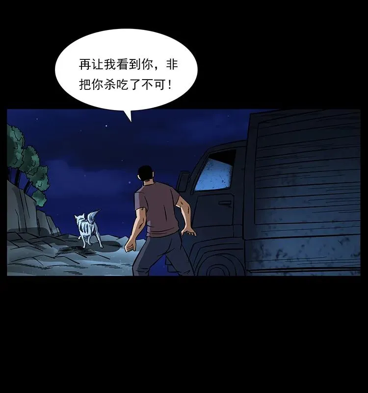 170 布局 第15页