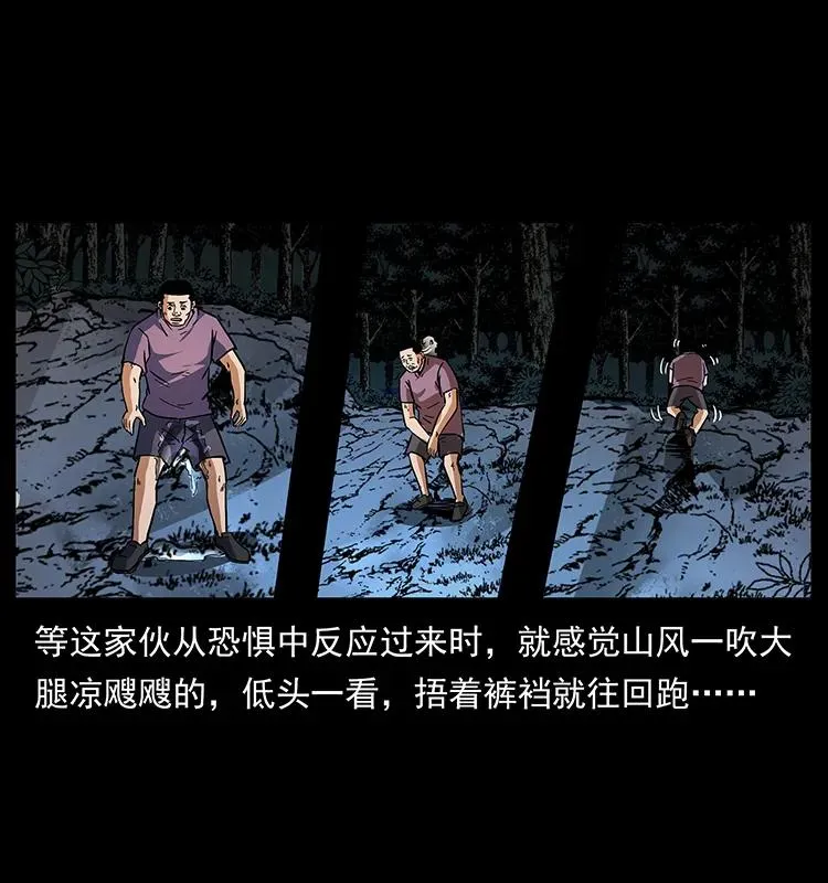 170 布局 第22页