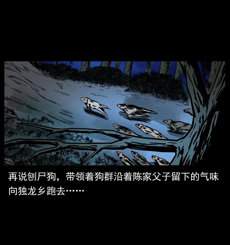 170 布局 第23页