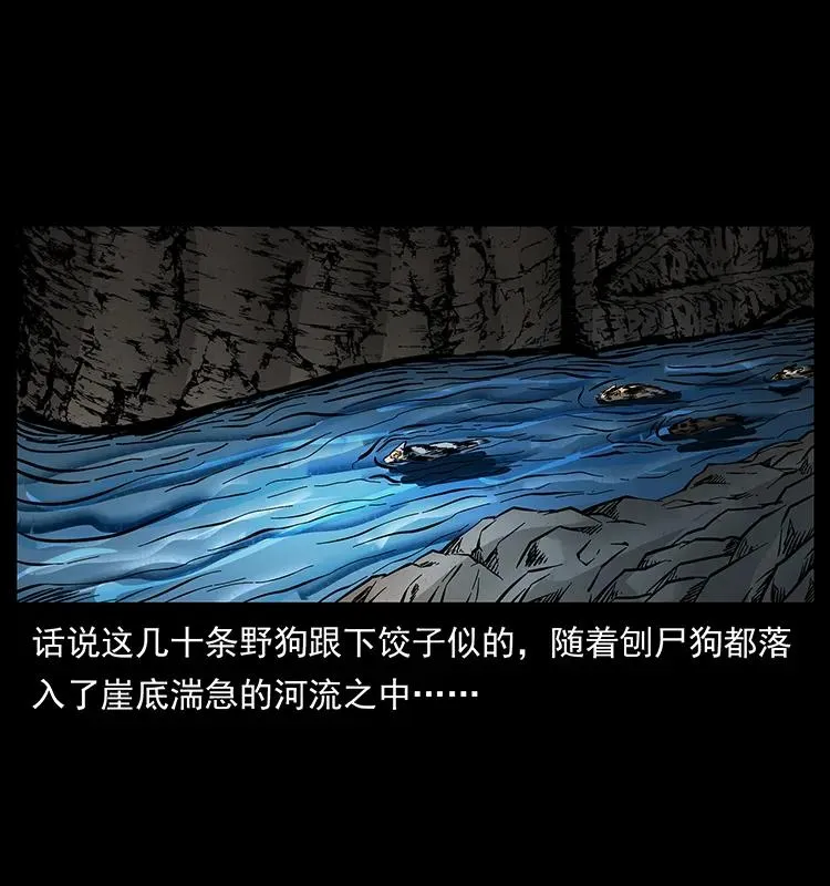 170 布局 第26页