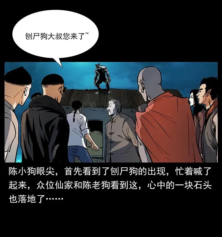 170 布局 第31页