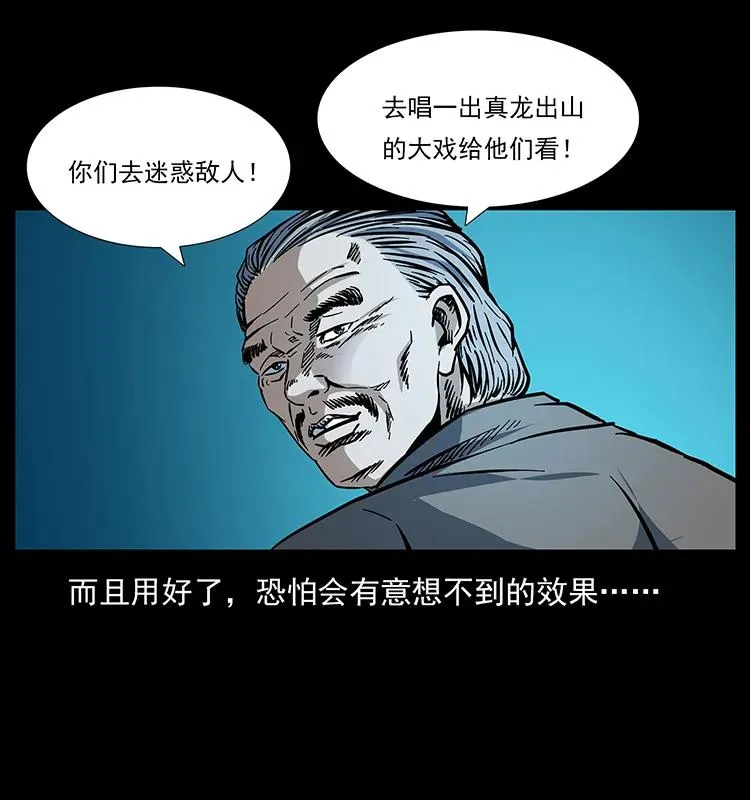 170 布局 第42页