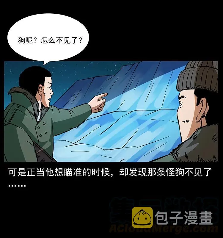170 布局 第65页