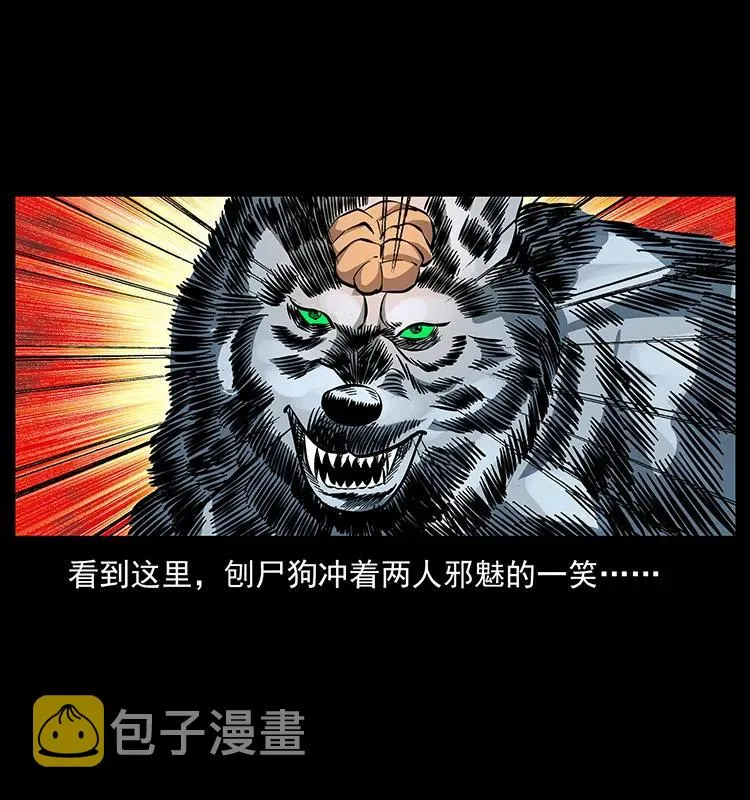 170 布局 第68页