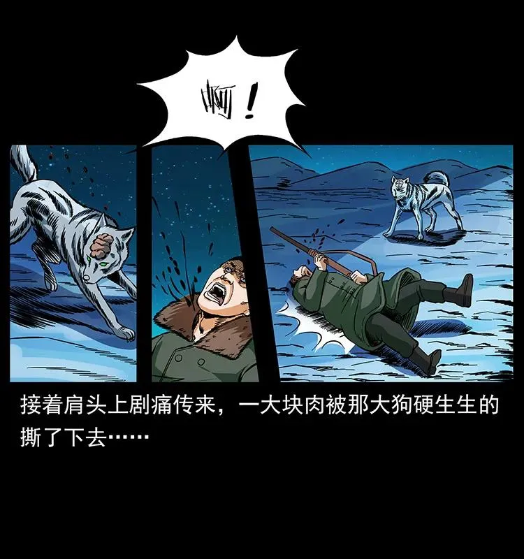 170 布局 第70页