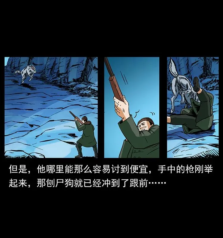 170 布局 第72页