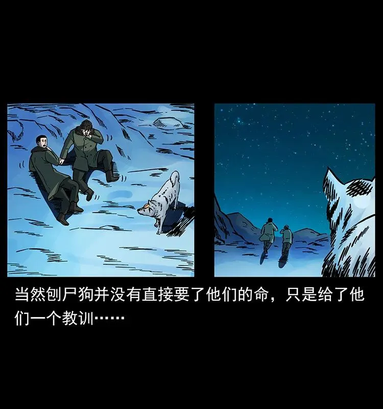 170 布局 第74页