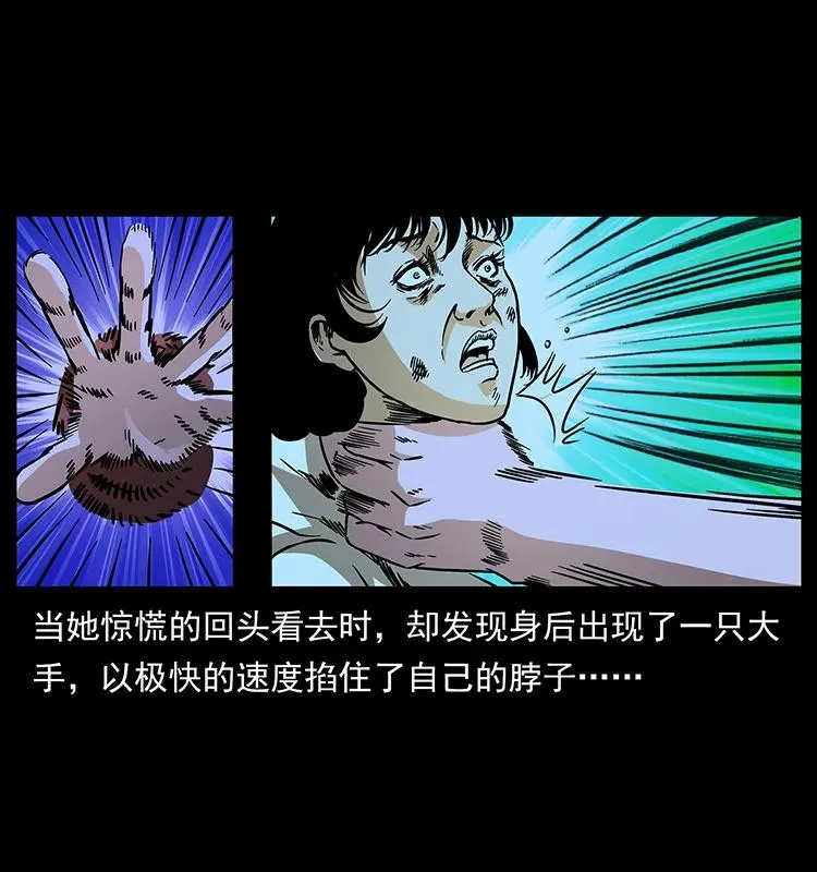 185 对不起 我叫陈小狗 第66页